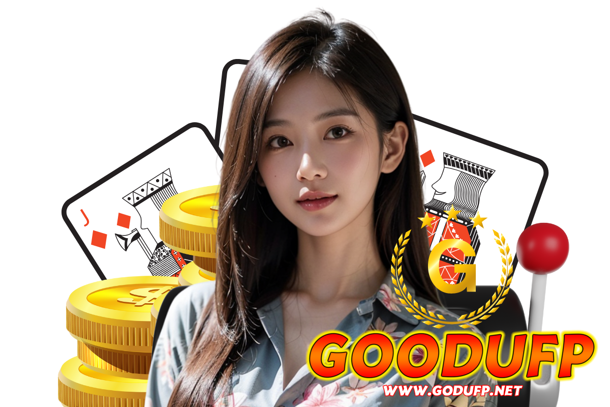 goodufp com
